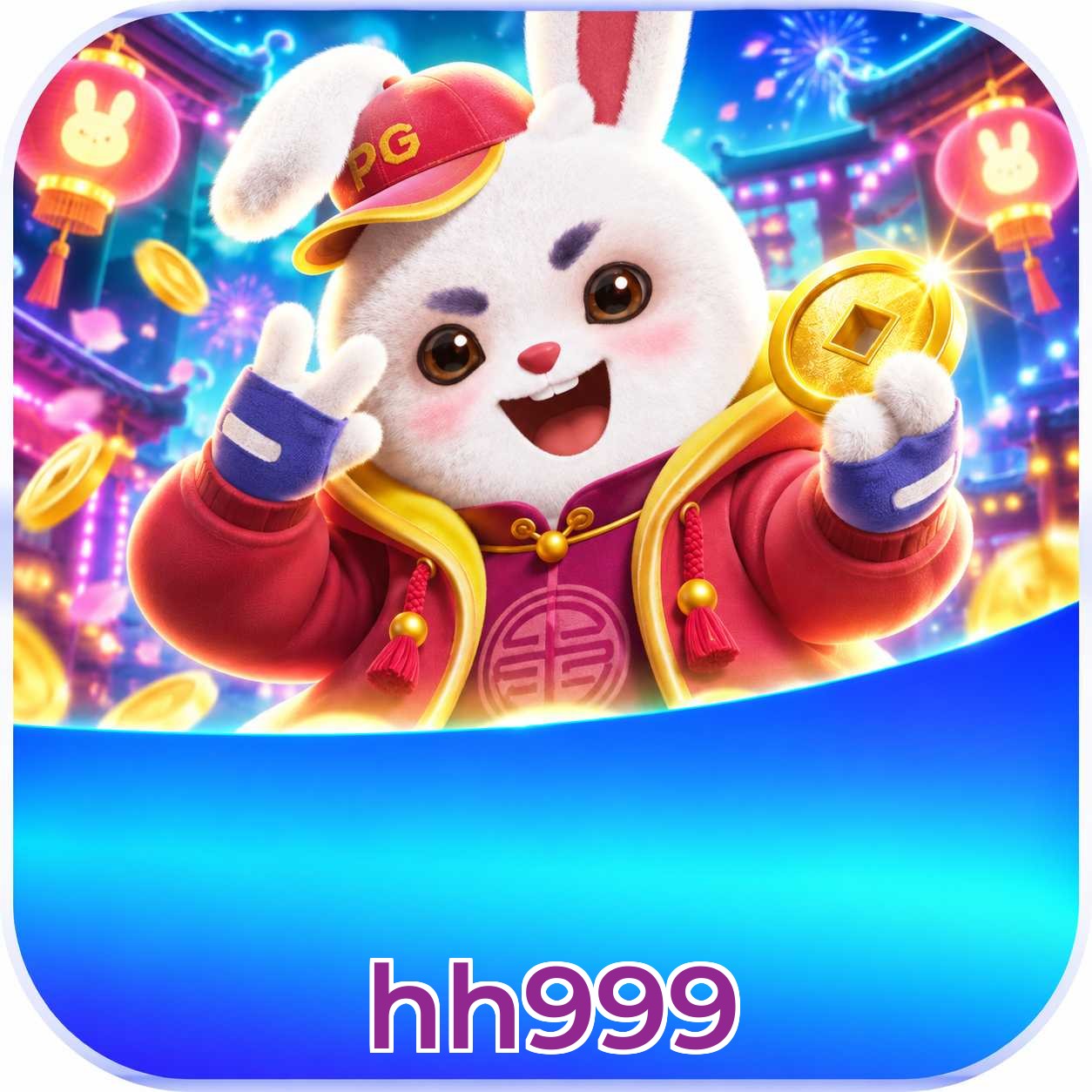 hh999 Logo