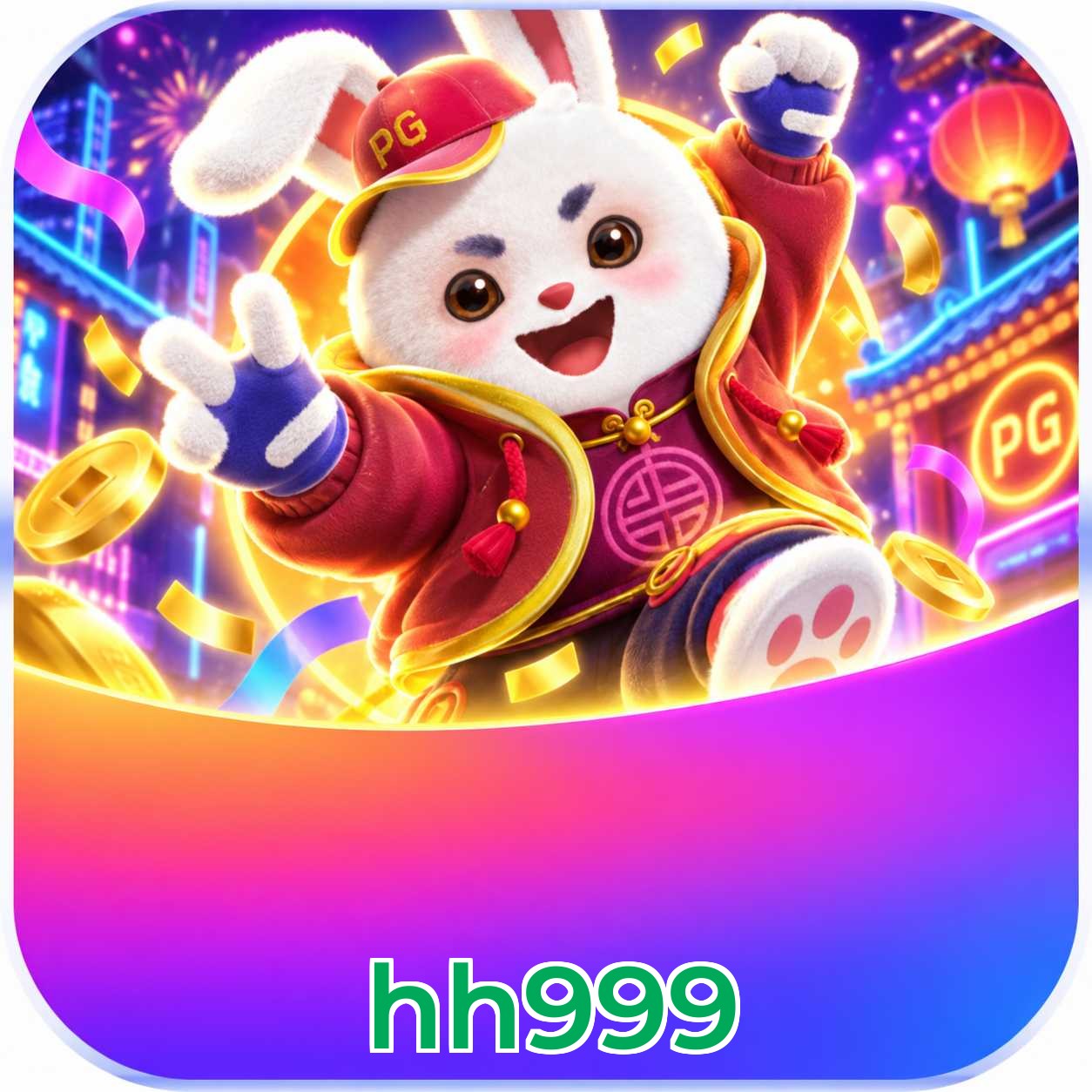 hh999 Version History