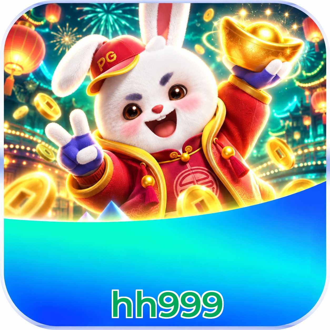 hh999 FAQ