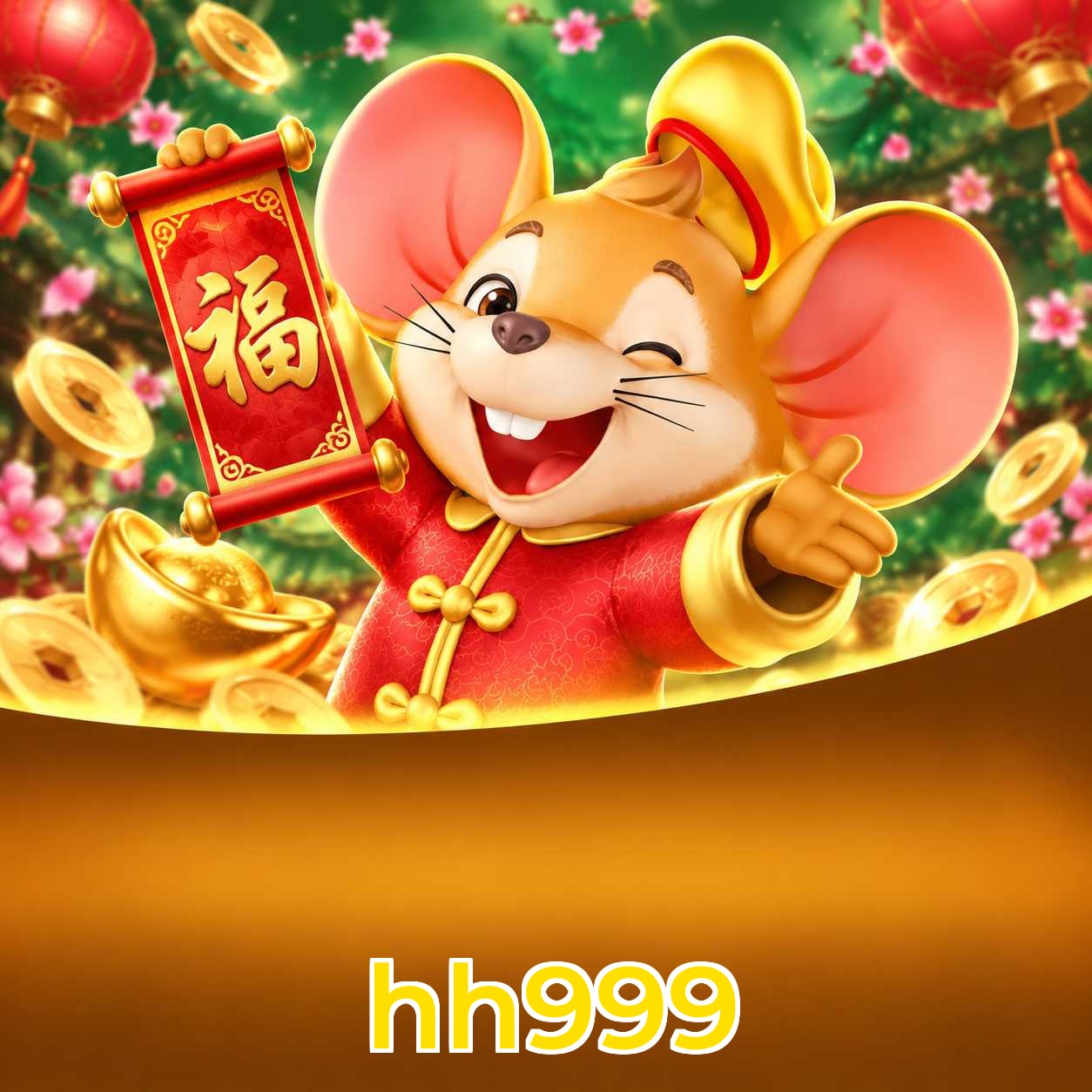 hh999 Installation Guide