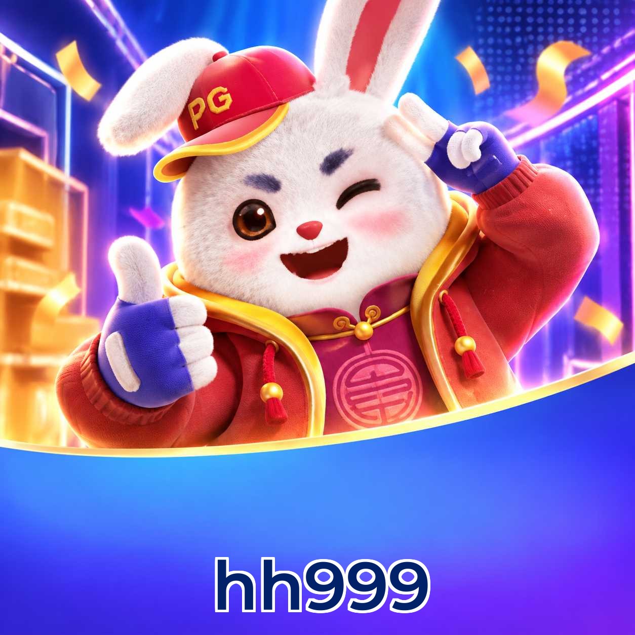 hh999 System Requirements