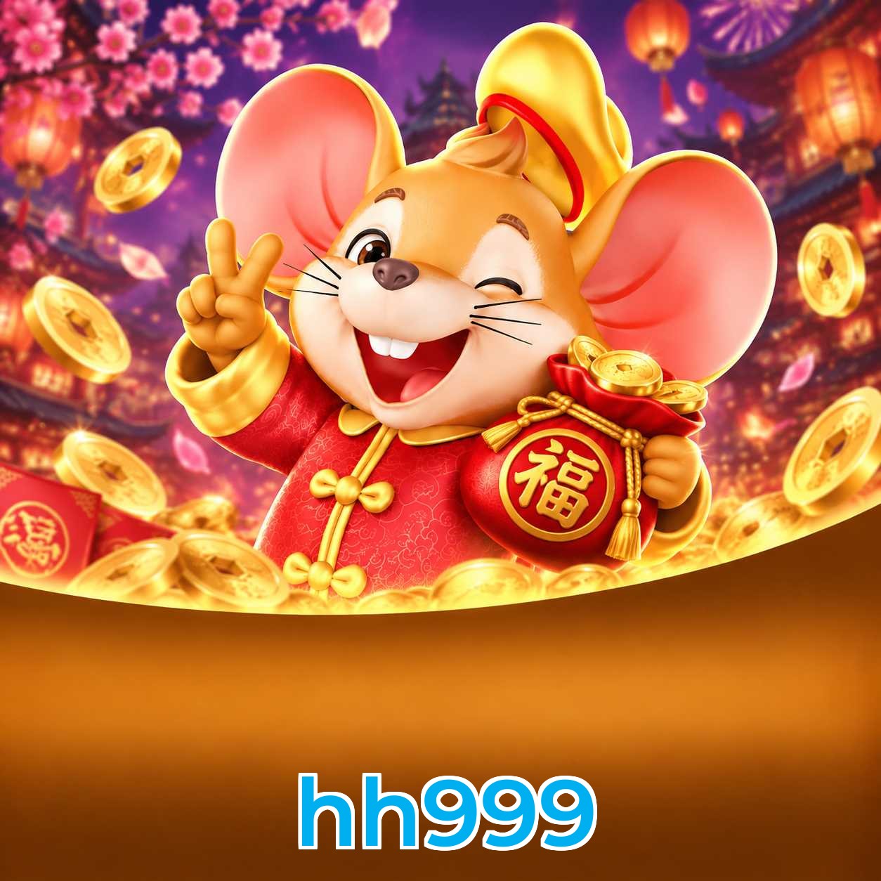 hh999 Logo