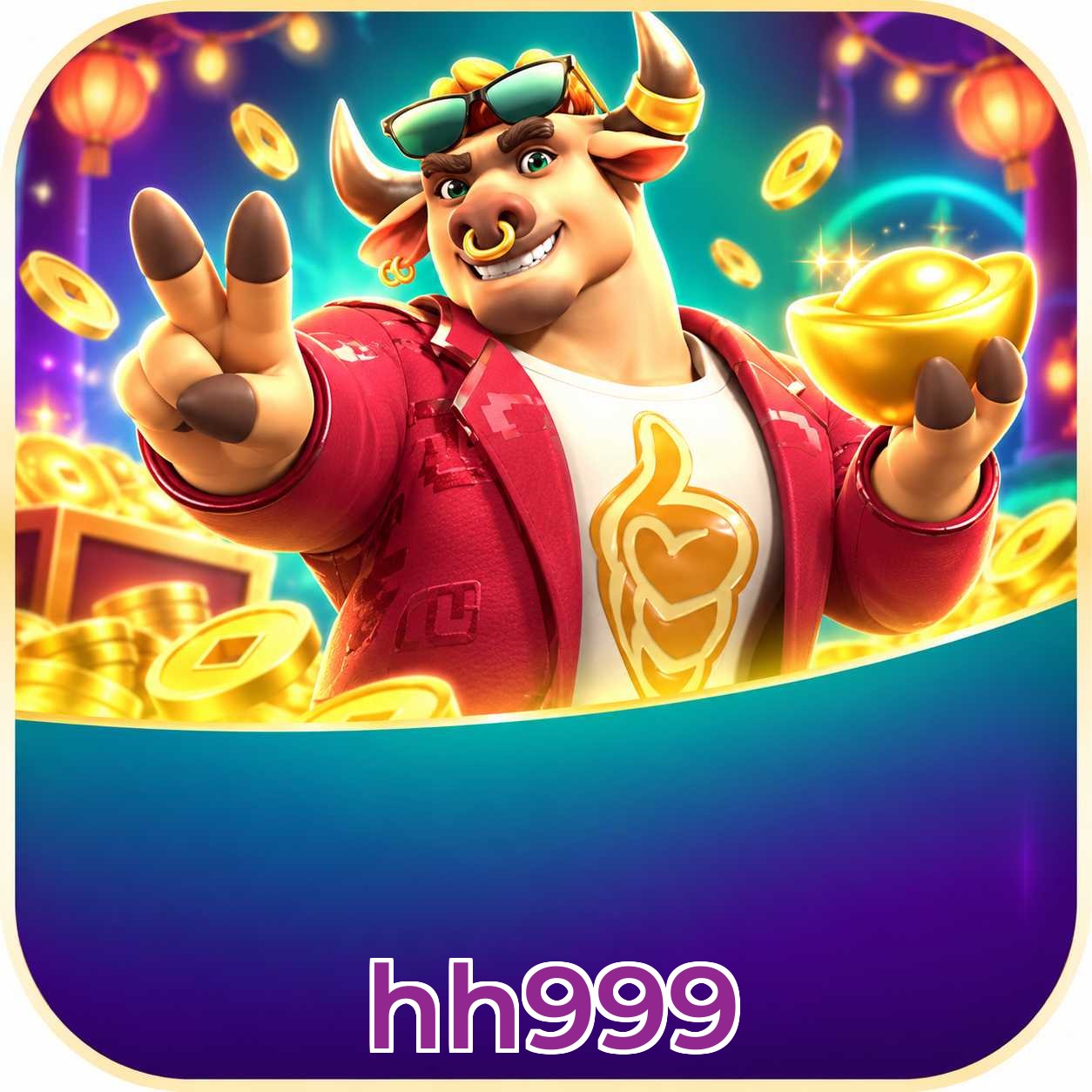 hh999 System Requirements