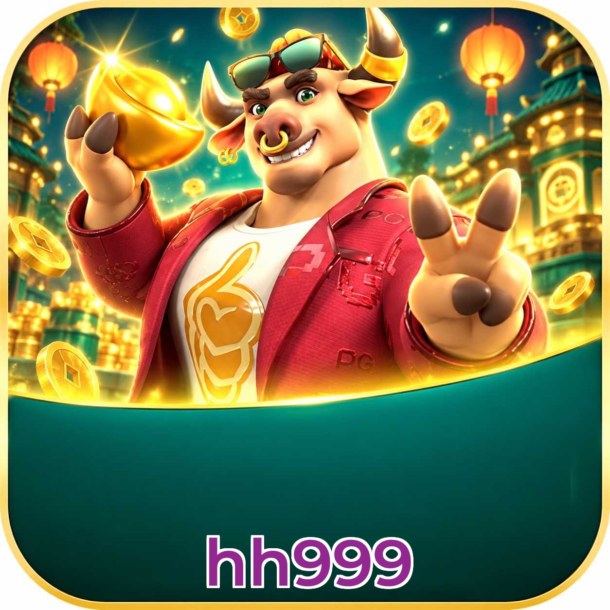 hh999 App vs Web